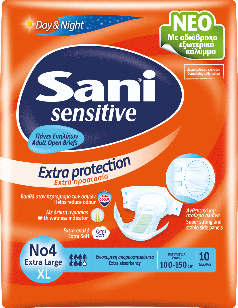 Sani Sensitive Ανοιχτή Πάνα Ακράτειας No4 Extra Large 10τμχ 262.00007
