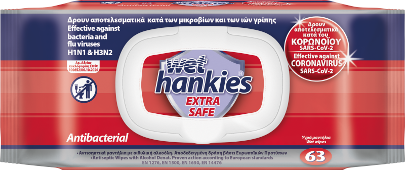 Wet Hankies Wet Hankies Αντιβακτηριδιακά Μαντηλάκια EXTRA SAFE 63τμχ